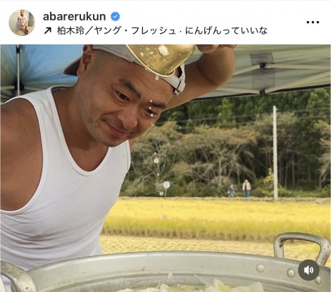 ���΂��N�u�O��̂��΂��N�A�h�x���`���[�N���u�ň��v�i�ʐ^�̓C���X�^�O���� @abarerukun ���j 