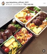 �u���w�Z�Ō�̉^����̂��ٓ��v�����ʂ���I�����A�������ւ̎���ٓ��@�i�ʐ^�̓C���X�^�O���� @aya.takashima_official_2021 ���j 