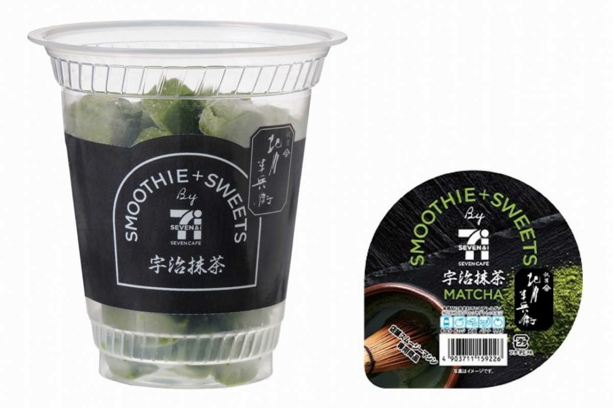 Zu-CúwFX[W[x̑S蔭 