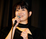 fwŐExIfɓodcʎ (C)ORICON NewS inc. 