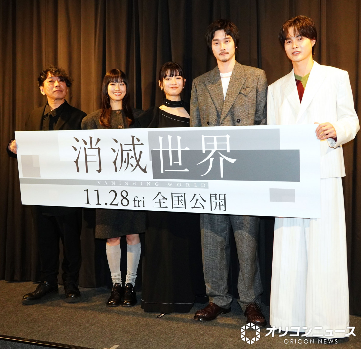 fwŐExIfɓod()쑺ēAPSAcʎArYA؟䐯 (C)ORICON NewS inc. 