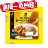 Zuv~A S[h t3{ ̃o^[`LJ[ 