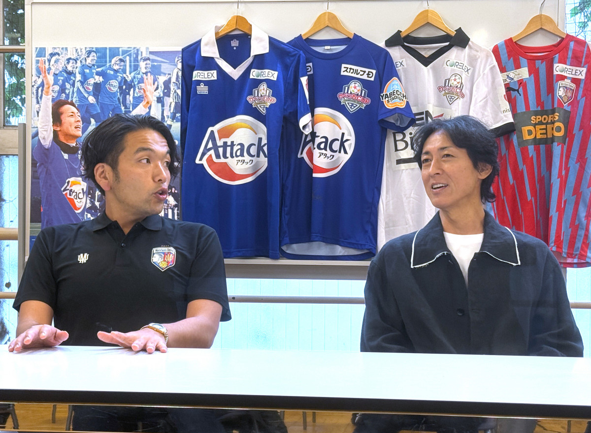 wׂCUP2025xɂĈӋC݌iCeBiCE_V(E)ƌ}ERWY (C)ORICON NewS inc. 