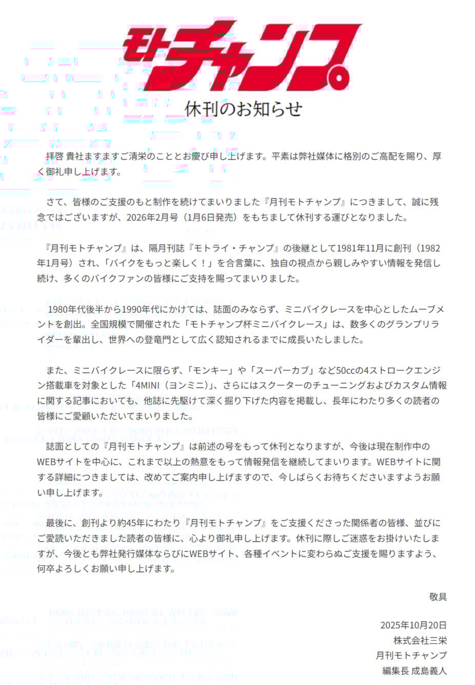 HPɌfڂꂽug`vx̂m点v 