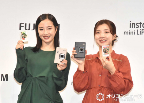 sꏊ𖾂LijAcMiEj iCjORICON NewS inc. 