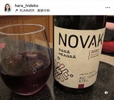 �u�^���p�N������ �Y�����������v�́g����h�邲�͂�(�ʐ^�̓C���X�^�O���� @hara_hideko ���) 