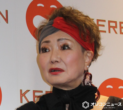 fOiCjORICON NewS inc. 