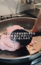 q̃NGXgŖĂ^RCXٓ/bR}}(@bento_racco_club) 