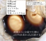 �u�s�̖̂��ʐH�ׂ��Ȃ��Ȃ邭�炢���������v(�摜��:�䂿��񂳂� @yuchaos_m ) 