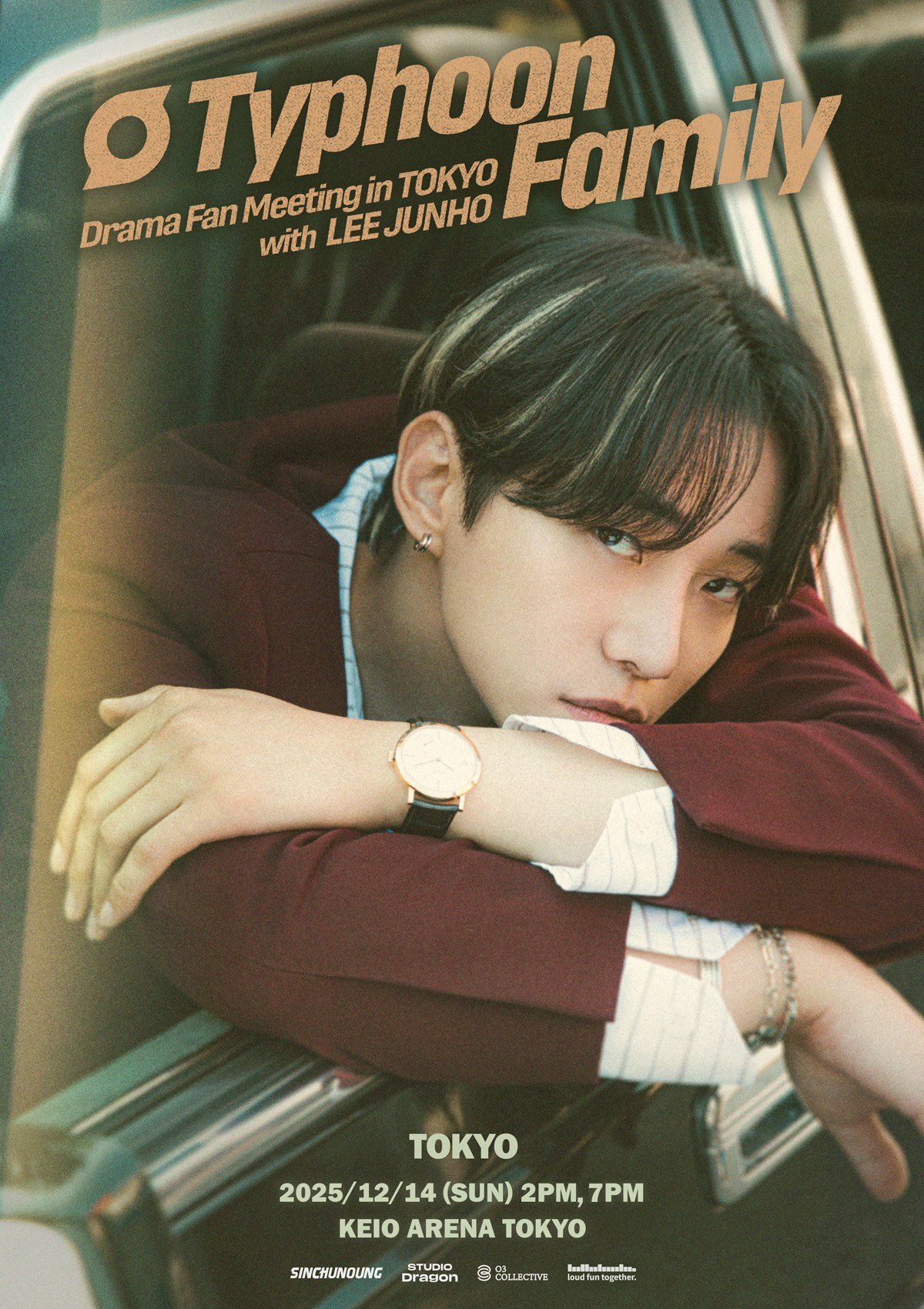 イ・ジュノ　サイン　写真　韓国ドラマ　テプン商事 イ・ジュノ、12月に来日ドラマファンミーティング開催決定 Netflix