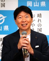 uVRfjXg[gvLҔ\ɓodɌؗRm (C)ORICON NewS inc. 