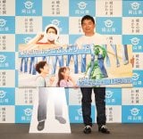 uVRfjXg[gvLҔ\ɓod_ṼplA͖{ (C)ORICON NewS inc. 