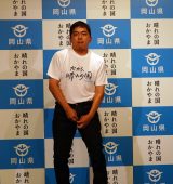 ւ`WMMZ[t͖̉{=uVRfjXg[gvLҔ\ 