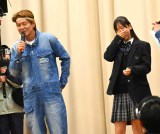 erwtq~̂łJ[?xPɎQq~() (C)ORICON NewS inc. 