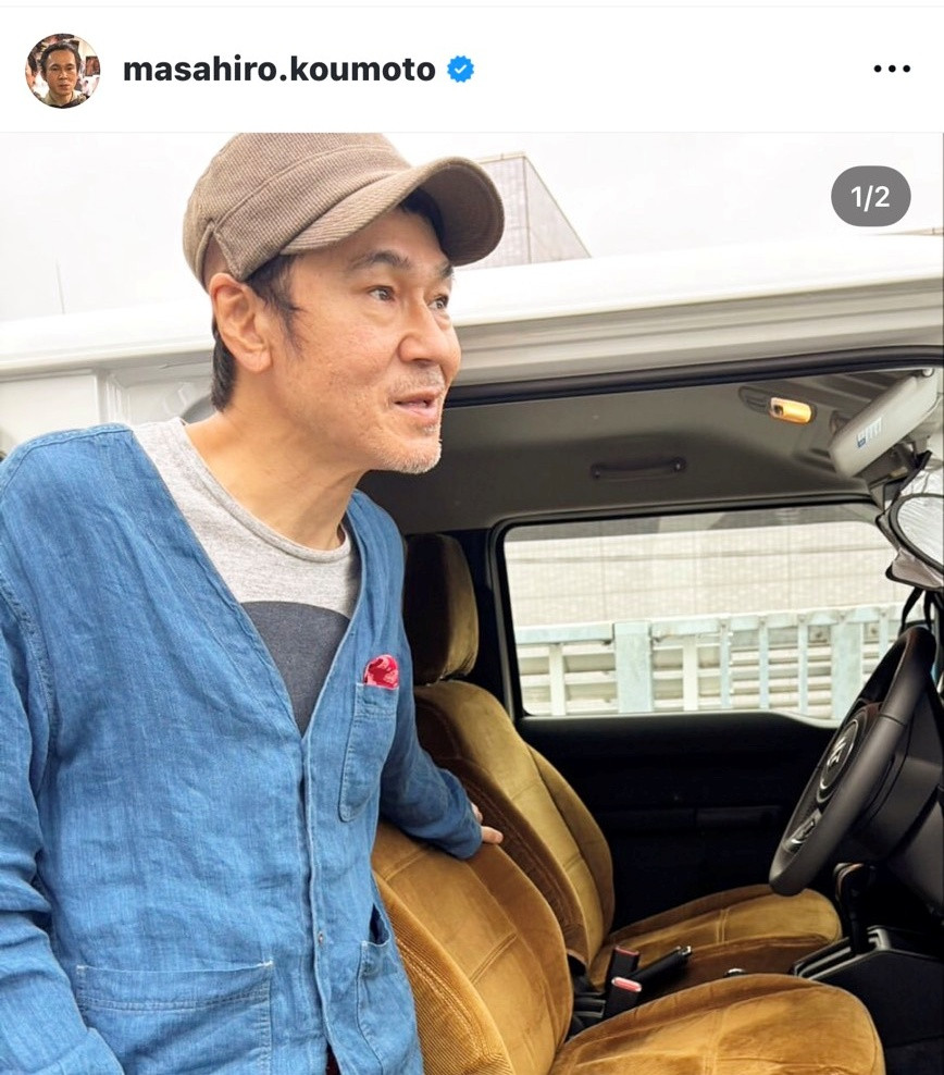 b{Tu[ V_Ăv(ʐ^̓CX^O @masahiro.koumoto ) 