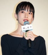 fwƓXxv~A䂠ɓod͍D (C)ORICON NewS inc. 