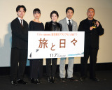 fwƓXxv~A䂠ɓod()cA͍DAVEEMA^AOē (C)ORICON NewS inc. 
