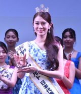 w~XE[hEWp2025 {xʔ\ɓod얼S߂ (C)ORICON NewS inc. 