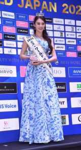 w~XE[hEWp2025 {xʔ\ɓod얼S߂ (C)ORICON NewS inc. 