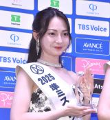 w~XE[hEWp2025 {xʔ\ɓodcщ (C)ORICON NewS inc. 