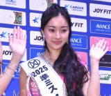 w~XE[hEWp2025 {xʔ\ɓodLara (C)ORICON NewS inc. 