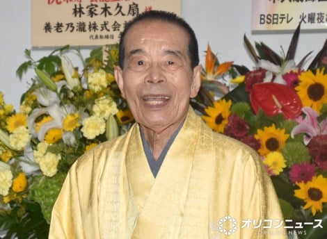 щƖ؋v iCjORICON NewS inc. 