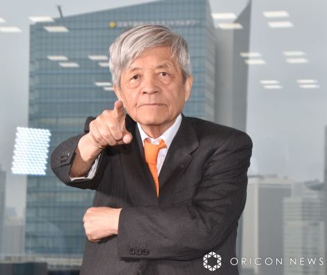 �c������N �iC�jORICON NewS inc. 