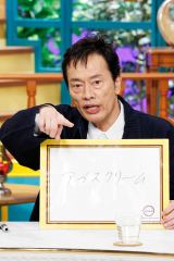 22w^I̖@̃Xgxɏo鉓(C)MBS 