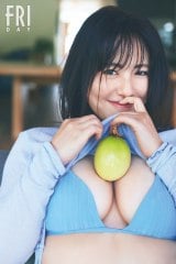 wFRIDAYx(uk)2025 N11 7 (C){h 