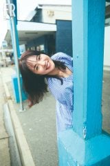 wFRIDAYx(uk)2025 N11 7 (C){h 