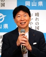 uVRfjXg[gvLҔ\ɓodɌؗRm (C)ORICON NewS inc. 