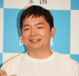 ẺRfjAs[͖{= uVRfjXg[gvLҔ\(C)ORICON NewS inc. 