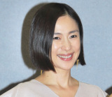 ���c�����@��2010�N�B�e�@�iC�jORICON NewS inc. 