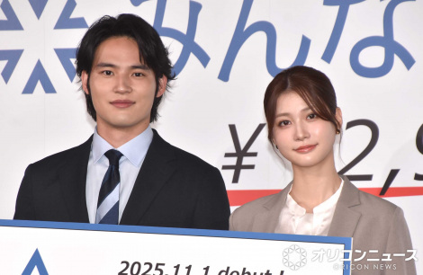 wm̐RxwX[cXNGAxViEVLN^[EVCM\ɓodijPiAځiCjORICON NewS inc. 