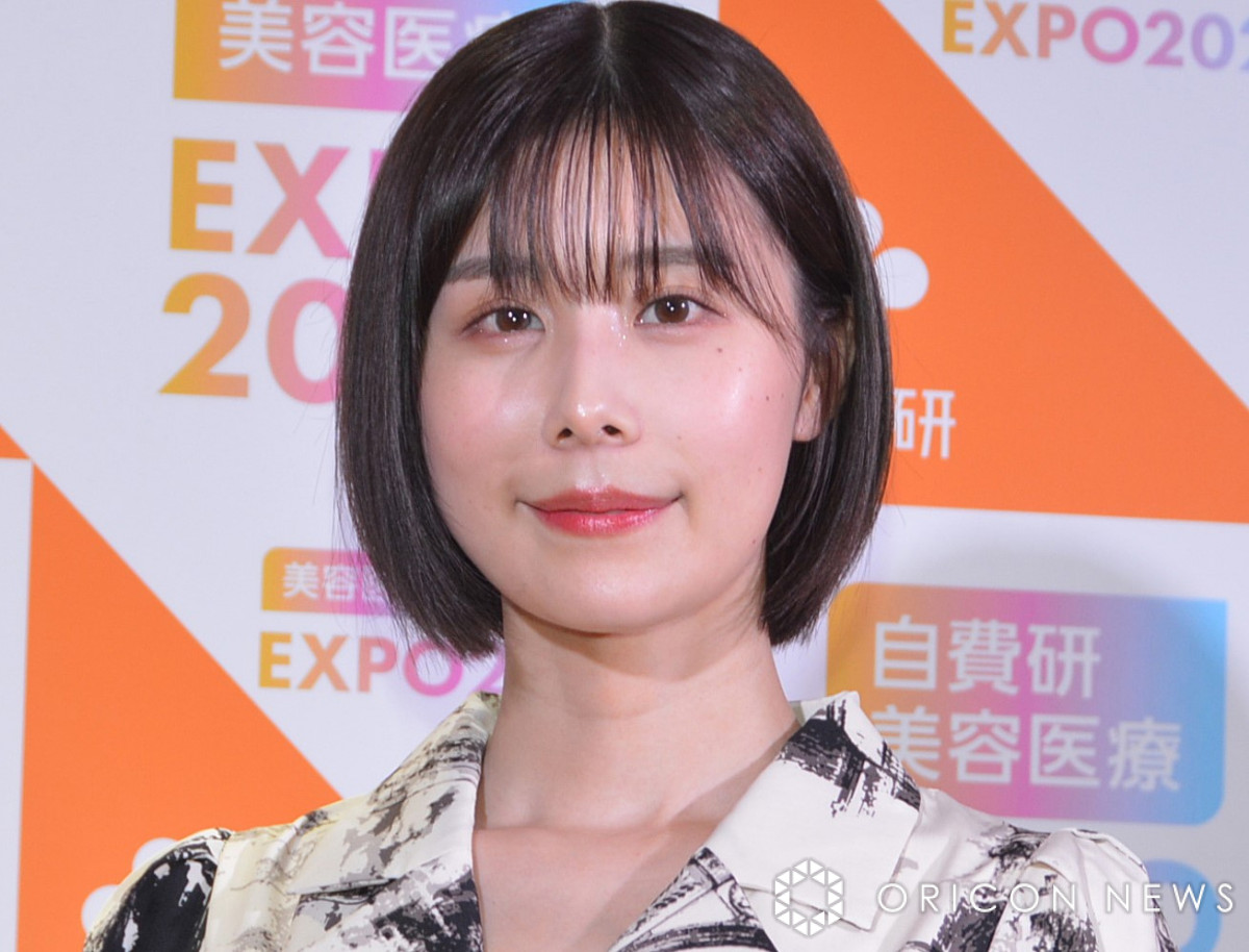 有村架純の姉・有村藍里、生まれつき少し内斜視 寄り目？治さないの