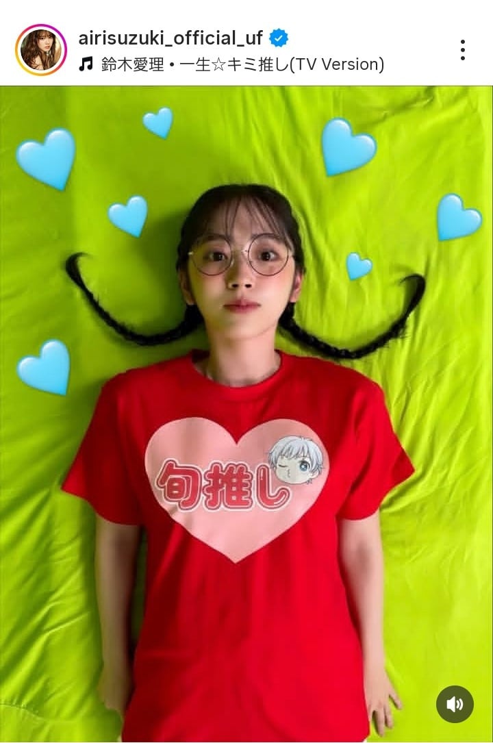 ght@bVI؈(ʐ^̓CX^O@airisuzuki_official_uf ) 