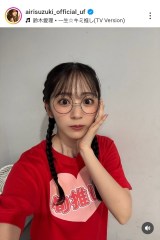 ght@bVI؈(ʐ^̓CX^O@airisuzuki_official_uf ) 
