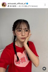 ght@bVI؈(ʐ^̓CX^O@airisuzuki_official_uf ) 