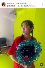 ght@bVI؈(ʐ^̓CX^O@airisuzuki_official_uf ) 