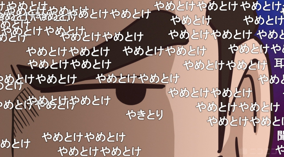 w쌴Ђ낵 V̗Vx1b̍Đ100˔j 