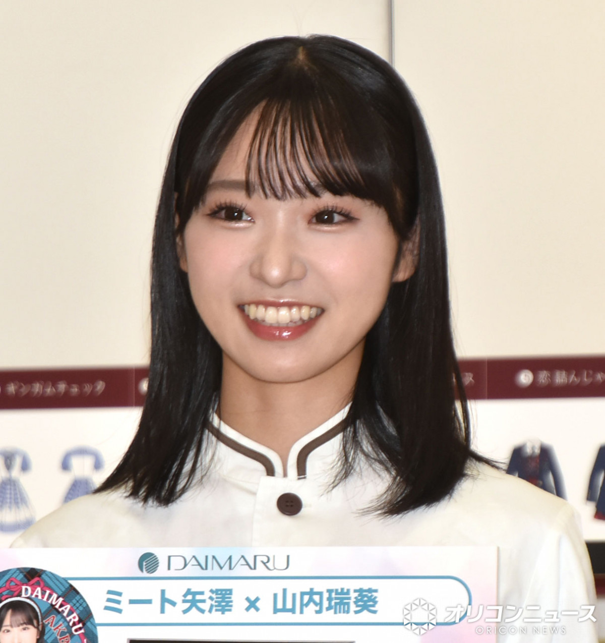 AKB48、コラボ弁当に大喜び 山内瑞葵はミート矢澤のお弁当差し入れを