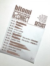 hitomi�A30���N�I�����C�����C�u�ŏ���I ���c���D&���s���q���̎����g�����C�g�h!? 