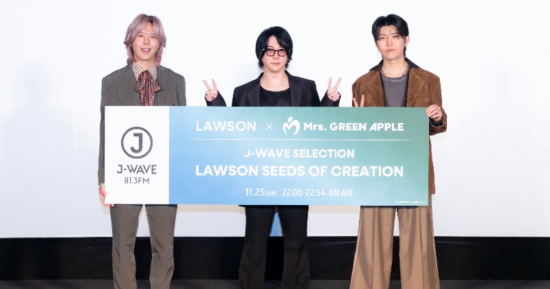 Mrs. GREEN APPLE・大森元貴、“裏のミセス”に言及「……え？と驚くと思い