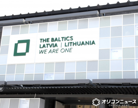 E֐@og iCjORICON NewS inc. 