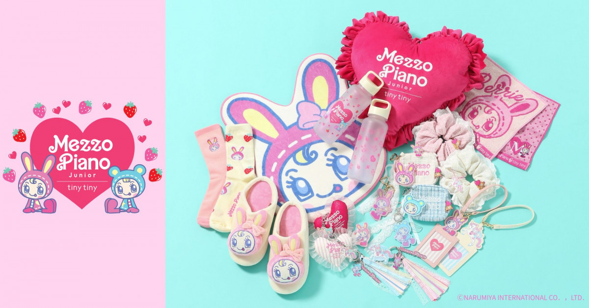 ベリエちゃん＆ブルーベリエちゃんのアイテム全13型登場 ウォーター