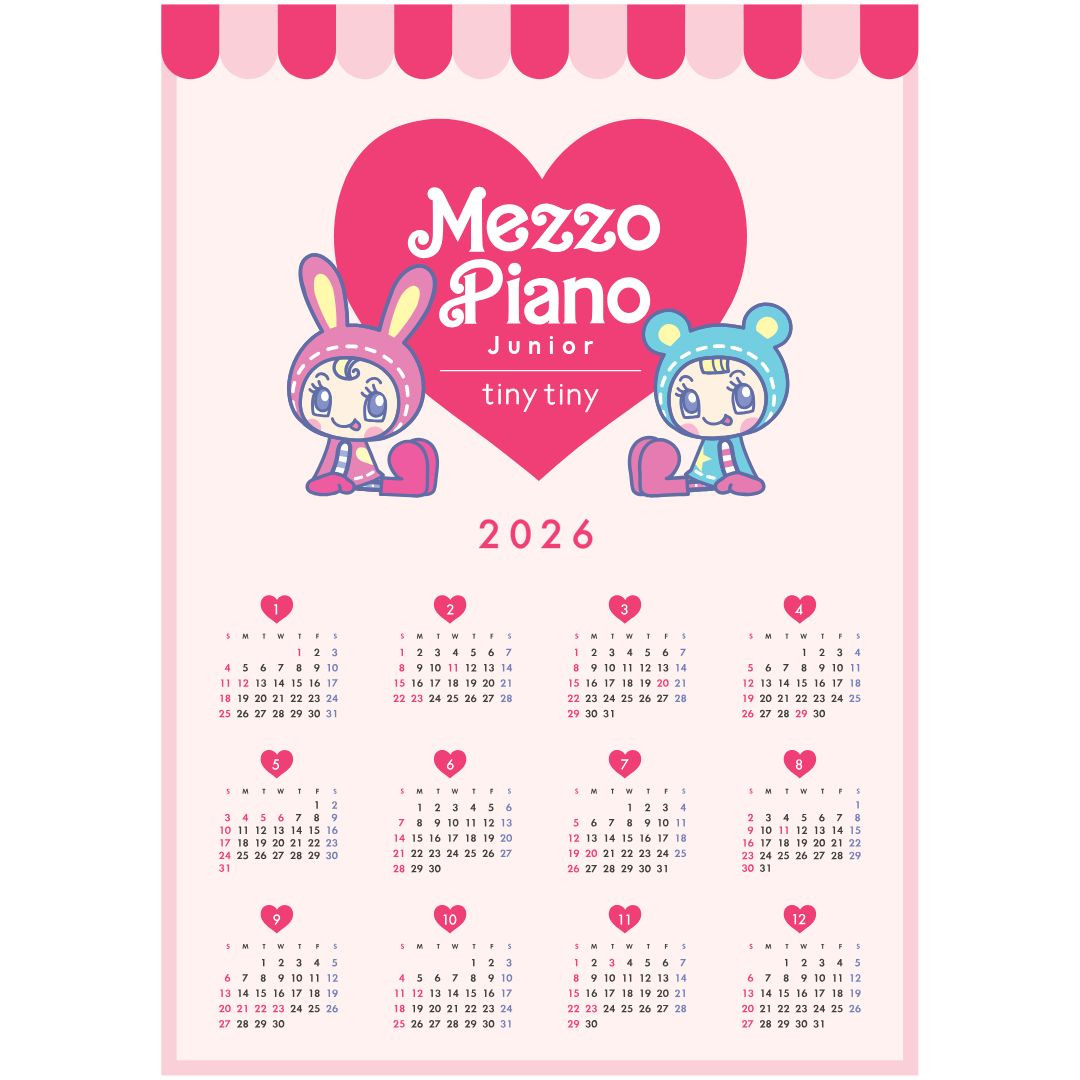 ベリエちゃん＆ブルーベリエちゃんのアイテム全13型登場 ウォーター