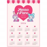 �J�����_�[�|�X�^�[ 