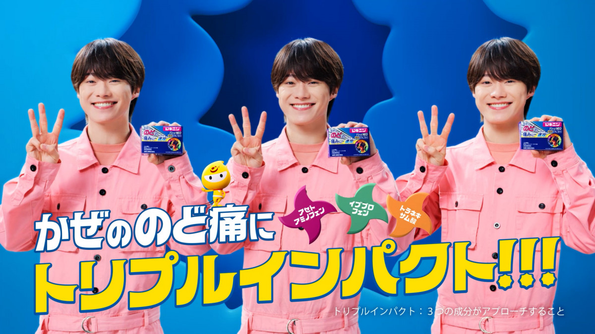 なにわ男子・大橋和也、今年の“インパクト大”な出来事はスカイ
