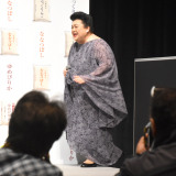 ߘa7Nx kCāwVĔ\xɃQXgƂĎQ}cREfbNX (C)ORICON NewS inc. 