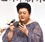 ߘa7Nx kCāwVĔ\xɃQXgƂĎQ}cREfbNX (C)ORICON NewS inc. 